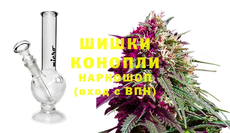 Конопля LSD WEED  Кизел 